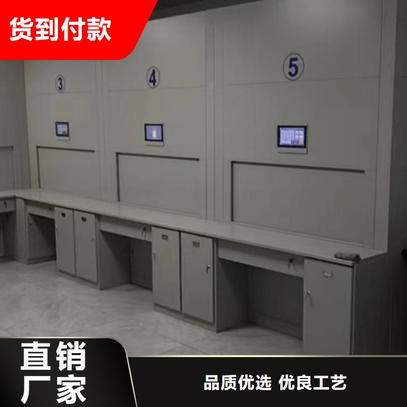 实惠的【凯美】密集架图书柜