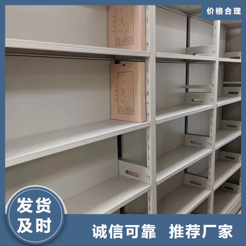 制造商来电咨询【凯美】手摇文件柜