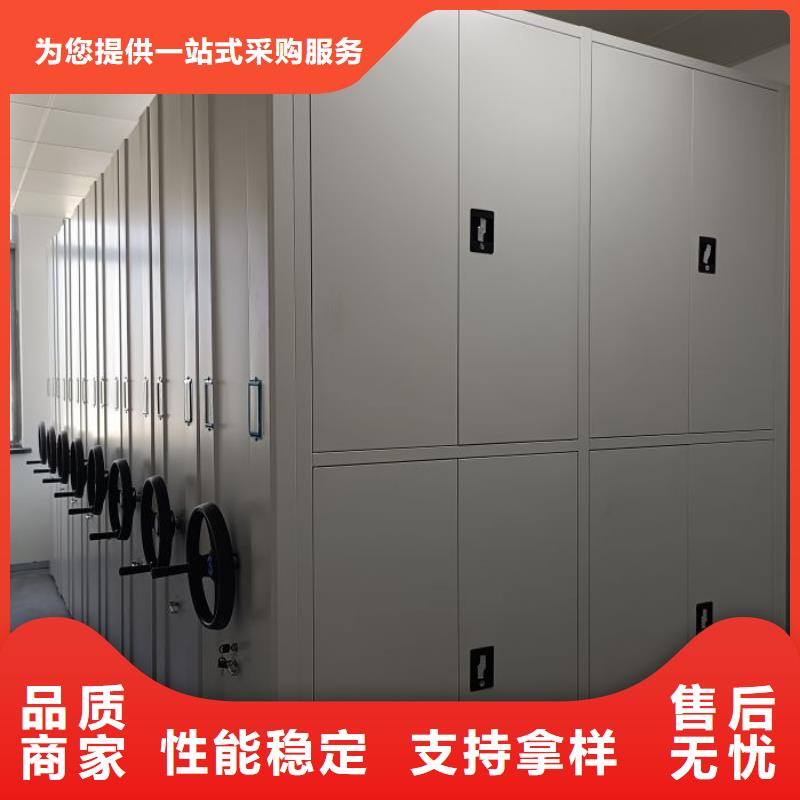 供应书画密集架 书画密集架批发
