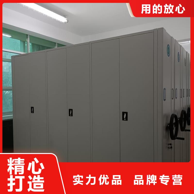 售后完善【凯美】电脑密集柜