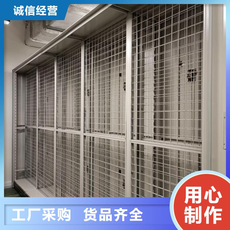 欢迎选购【凯美】手动智能密集架