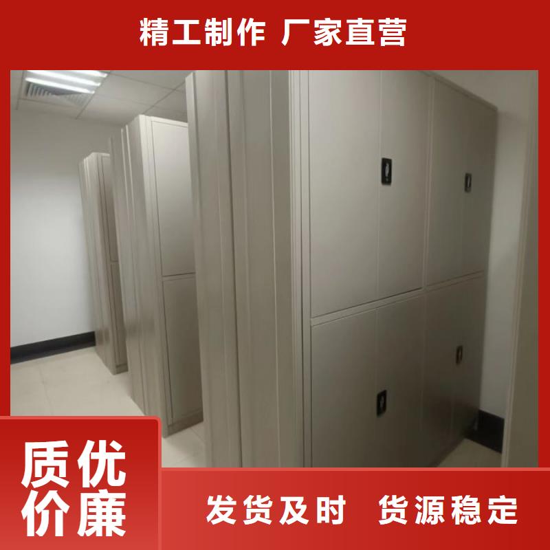 真诚服务【凯美】网片式油画密集架