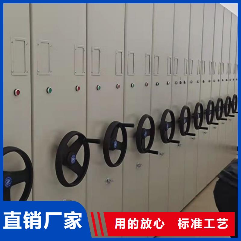 供应书画密集架 书画密集架批发