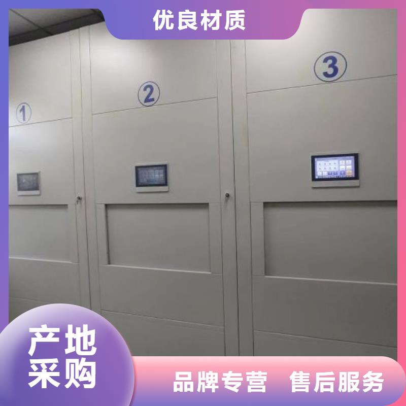 欢迎选购【凯美】手动智能密集架