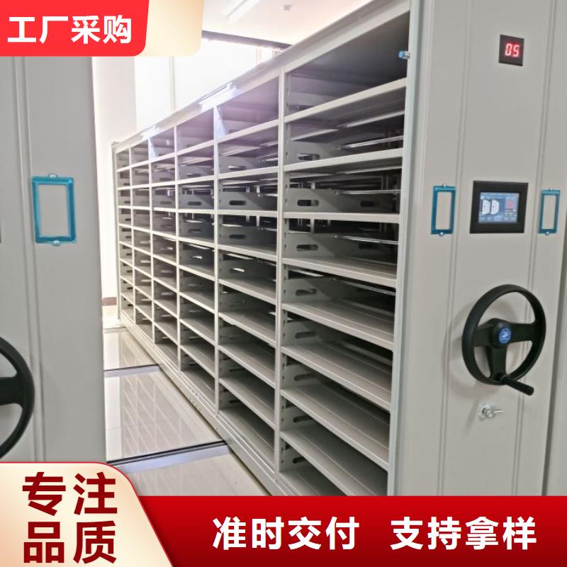 制造商来电咨询【凯美】手摇文件柜