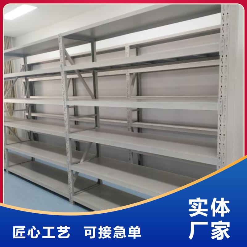 供应书画密集架 书画密集架批发