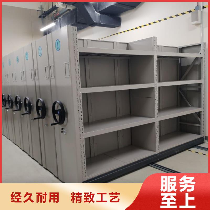 施工电话【凯美】手摇移动档案架