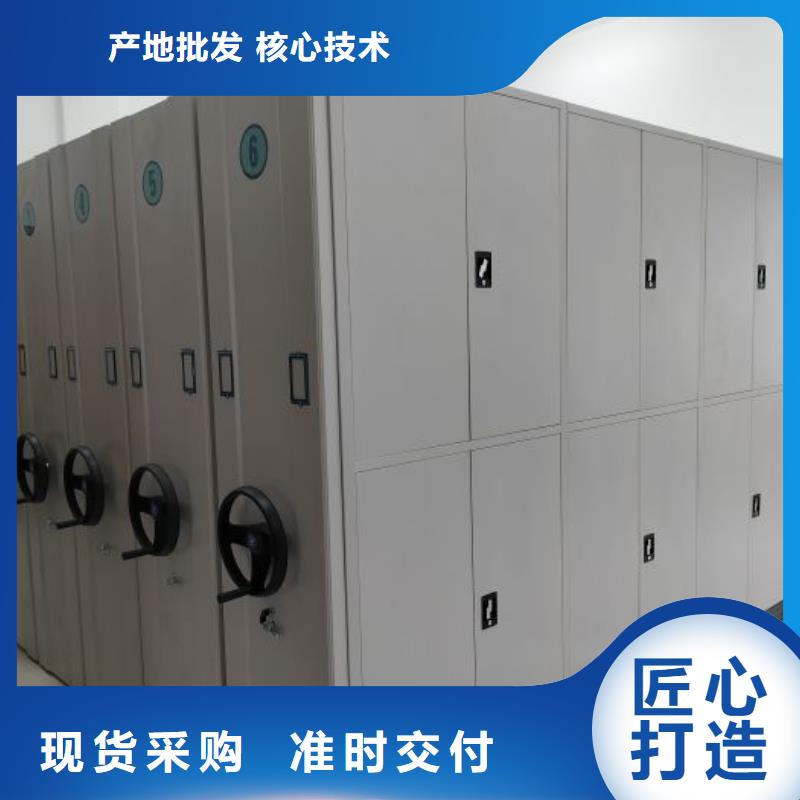 铸造辉煌【凯美】钢制手动密集柜