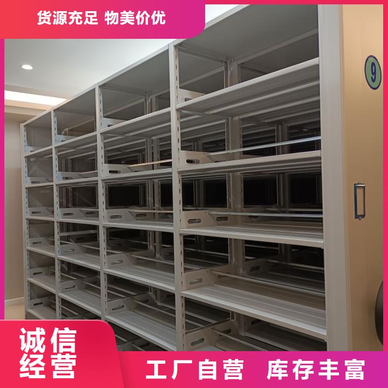 铸造辉煌【凯美】钢制手动密集柜