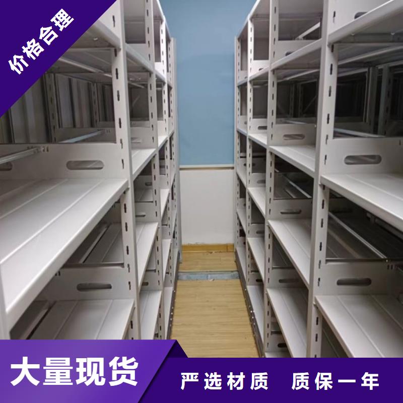 铸造辉煌【凯美】钢制手动密集柜