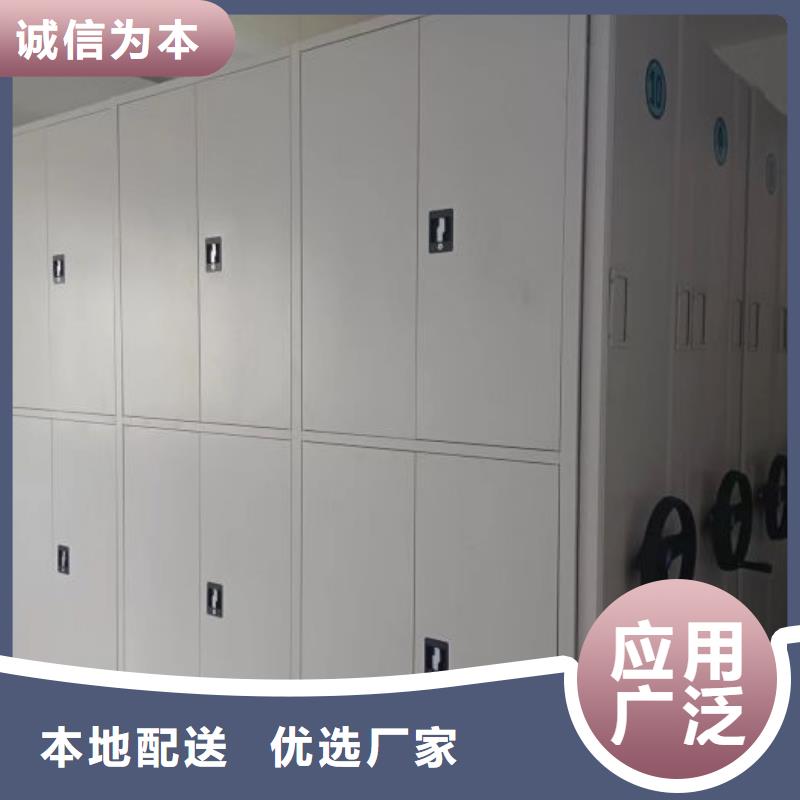 施工电话【凯美】手摇移动档案架