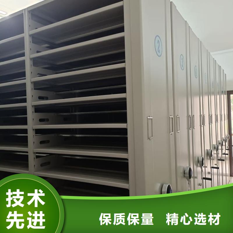 铸造辉煌【凯美】钢制手动密集柜