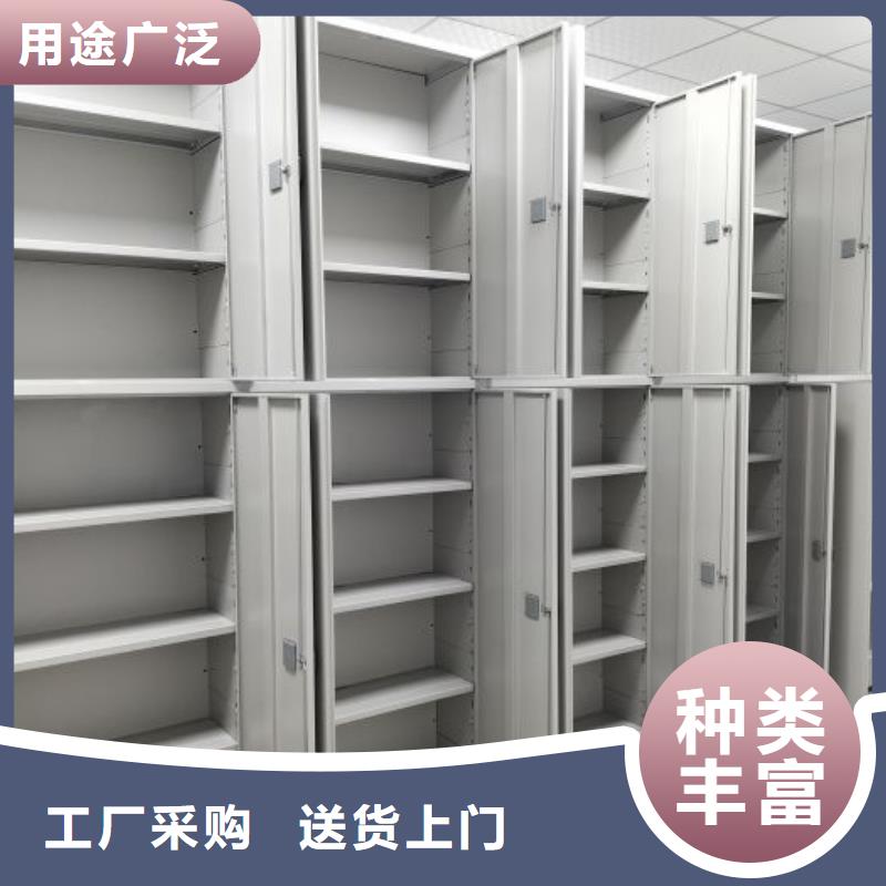 施工电话【凯美】手摇移动档案架
