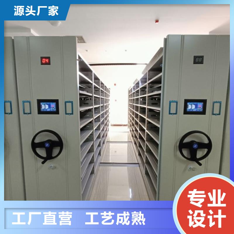 施工电话【凯美】手摇移动档案架