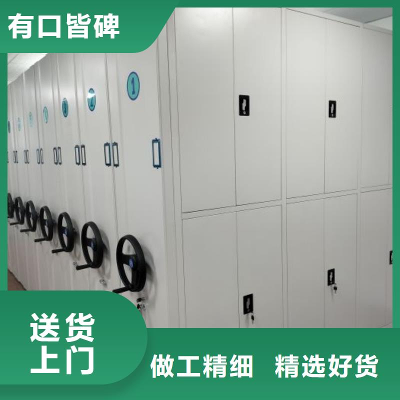 顾客至上【凯美】樟木密集柜