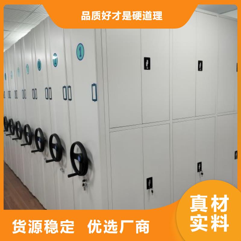 2025新报价【凯美】保密柜