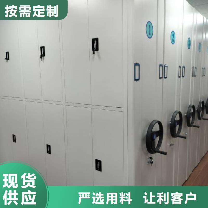 2025新报价【凯美】保密柜