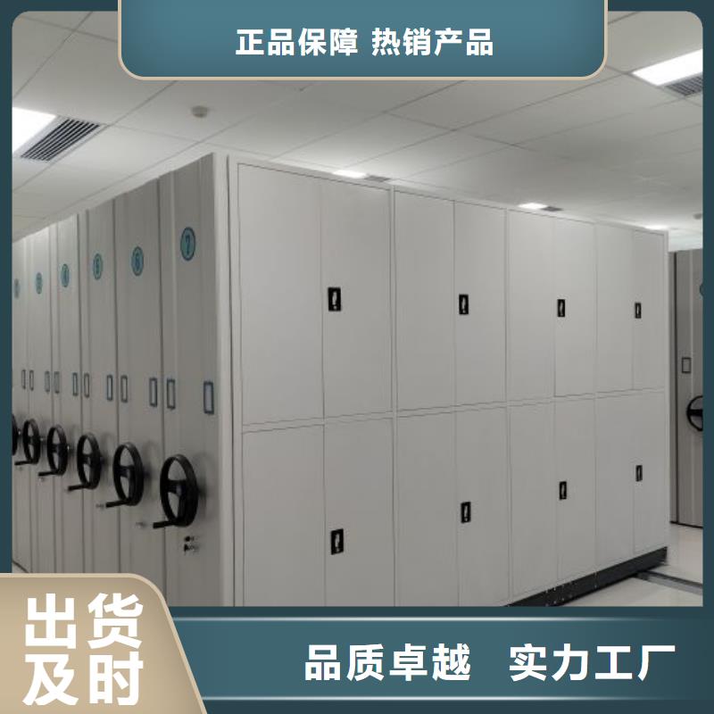 2025新报价【凯美】保密柜