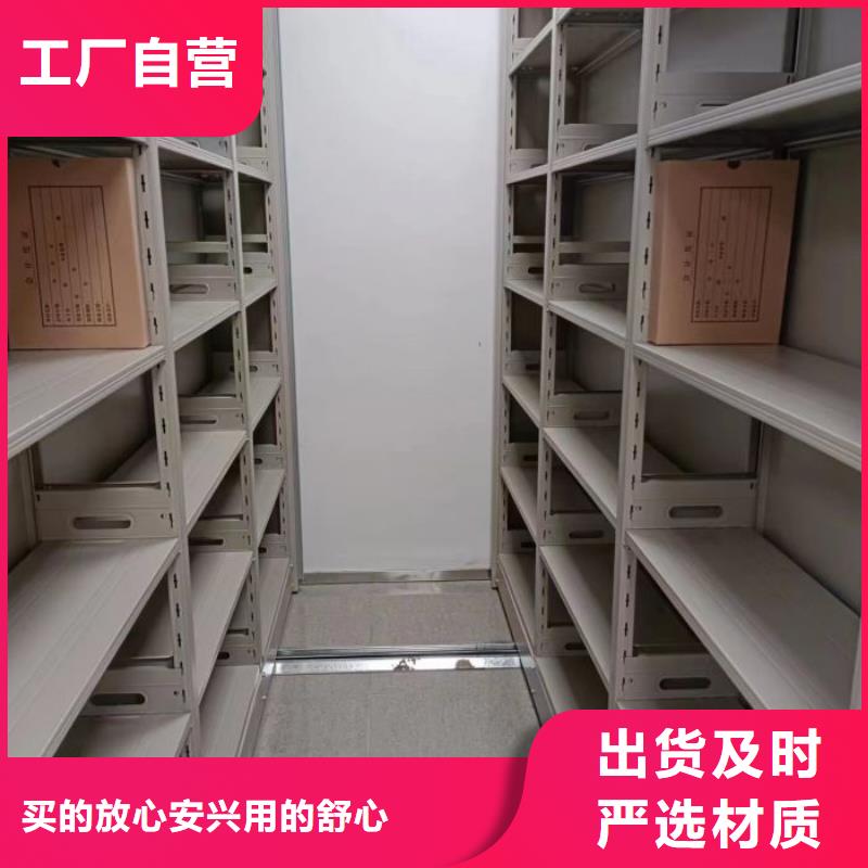 名副其实【凯美】直列式移动密集架