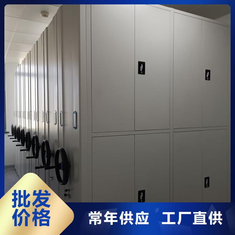 书画密集架-大家一致的选择！