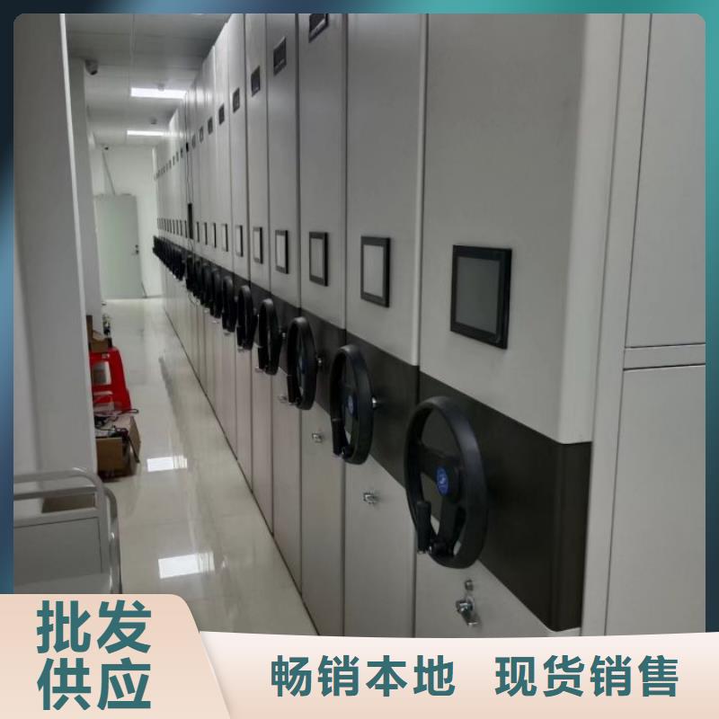 产品使用误区【凯美】会计凭证密集柜