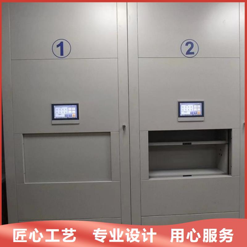 以客为尊【凯美】档案存放柜