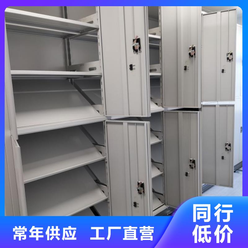 档案柜密集-本地商家