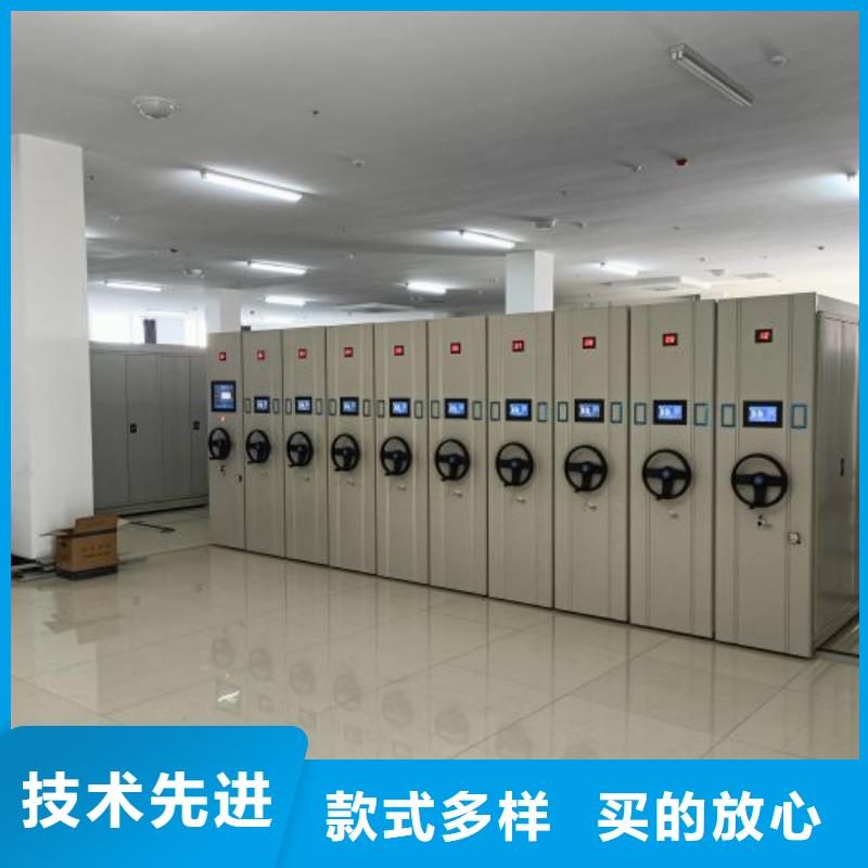 顾客至上【凯美】樟木密集柜