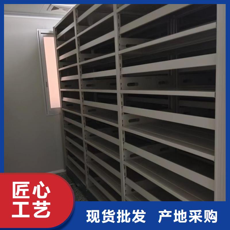 斜拉密集架批发-欢迎询价