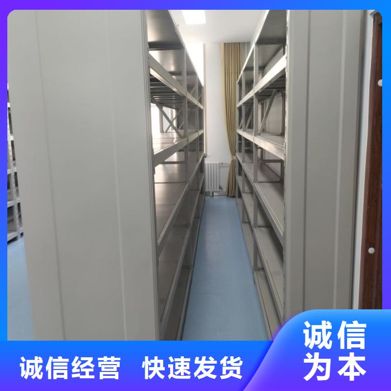 2025新报价【凯美】保密柜