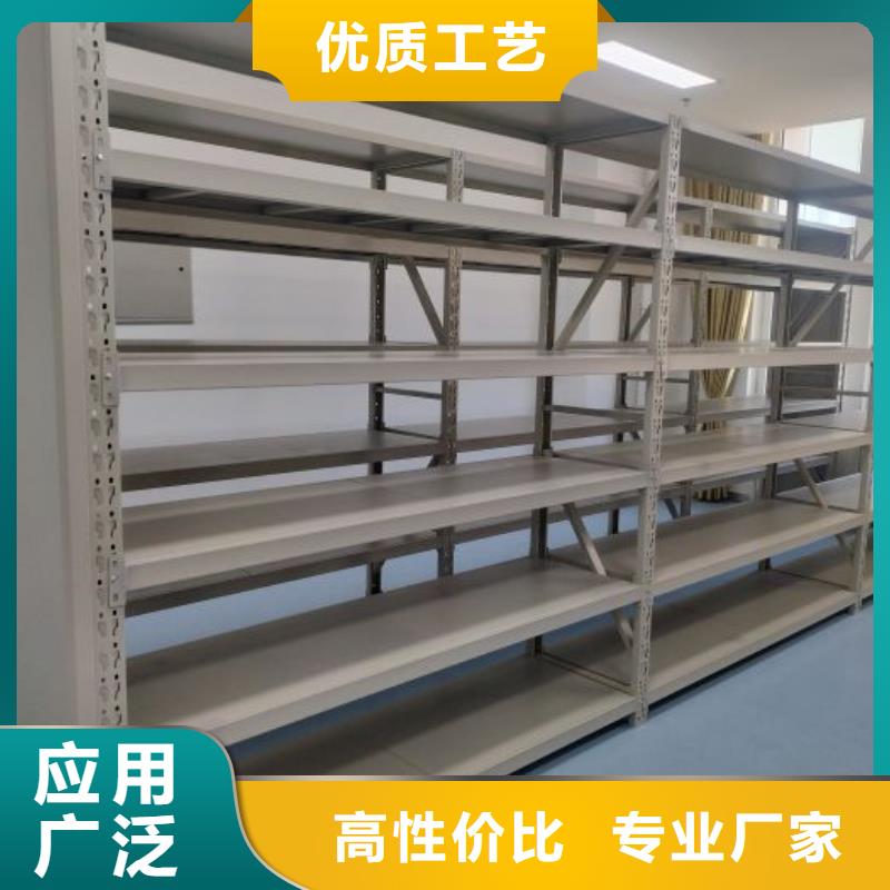 以客为尊【凯美】档案存放柜