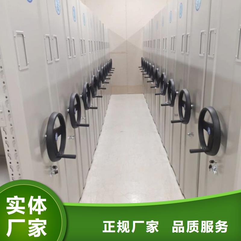 2025新报价【凯美】保密柜