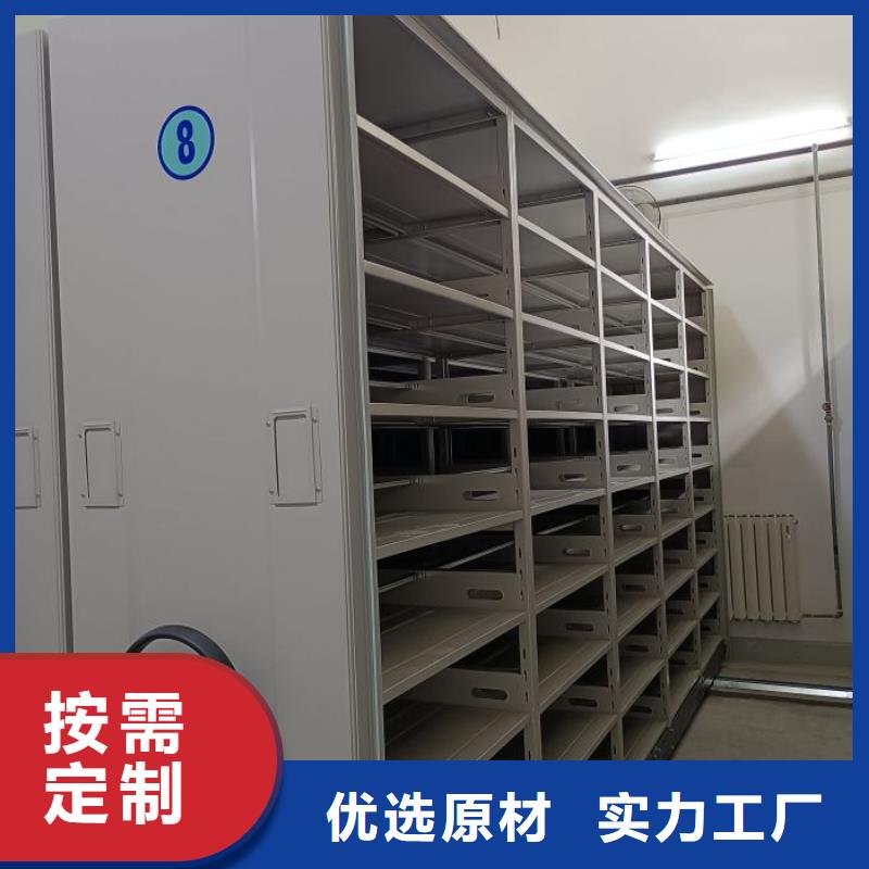 密集书柜发货快品质高