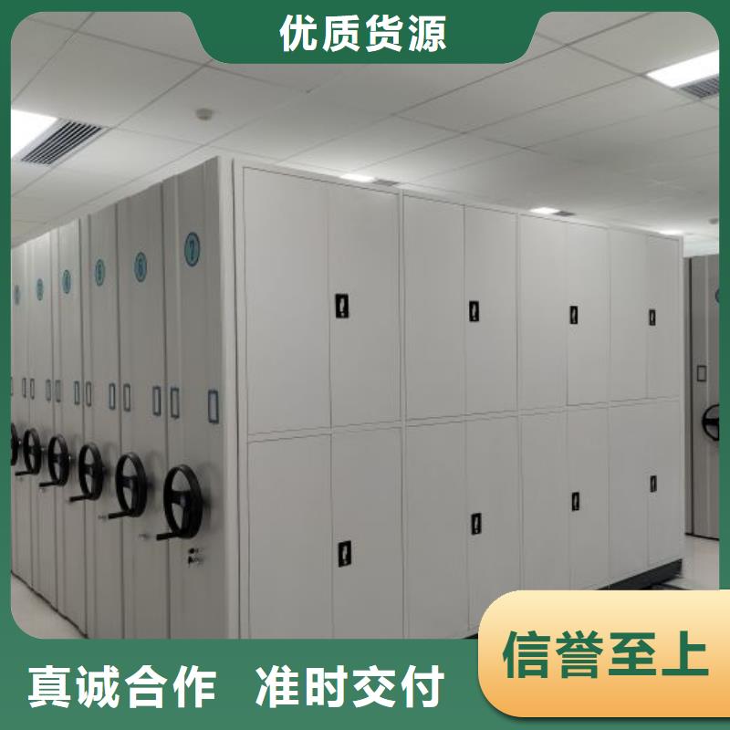 行业分析【凯美】档案资料柜