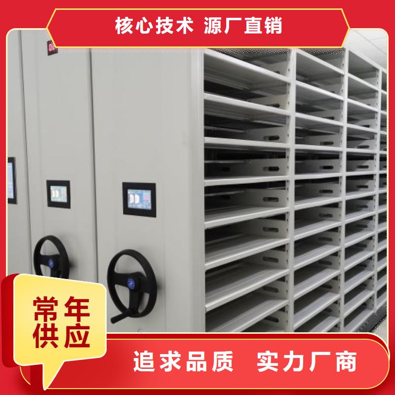厂家拿货【凯美】保密铁皮柜