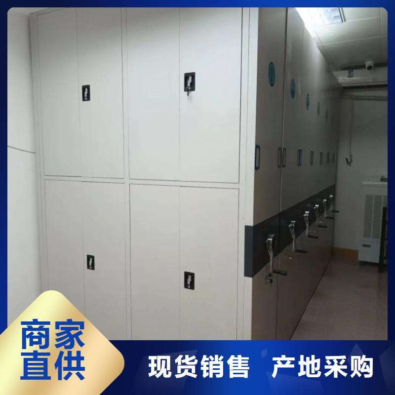 行业分析【凯美】档案资料柜