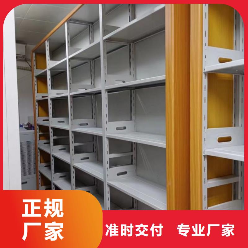 不锈钢密集柜质量有保障的厂家