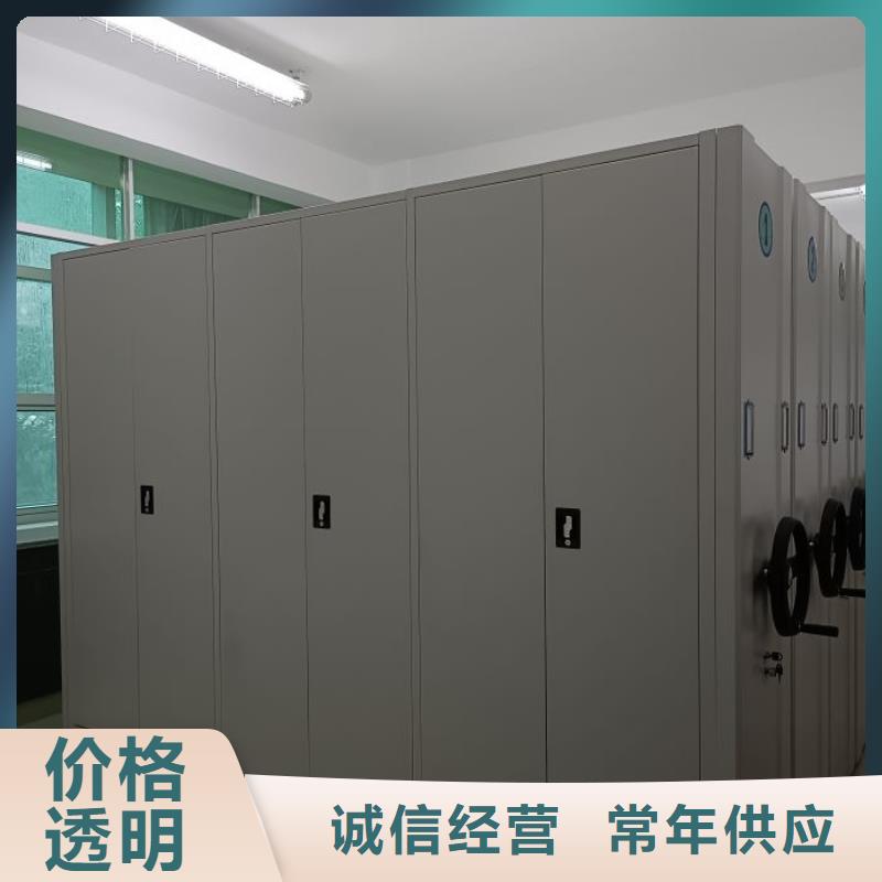 方便客商【凯美】直列式移动密集架
