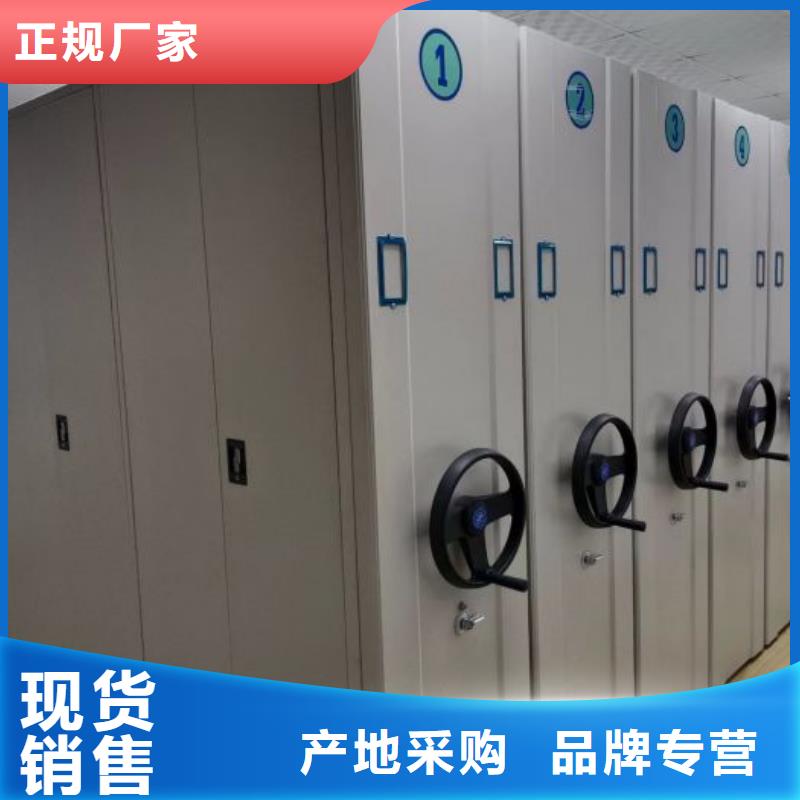 方便客商【凯美】直列式移动密集架