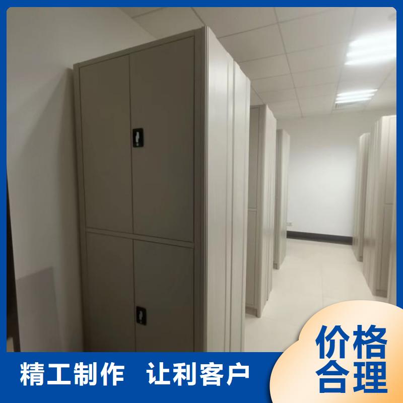 行业分析【凯美】档案资料柜