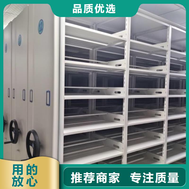 厂家现货【凯美】自动选层柜