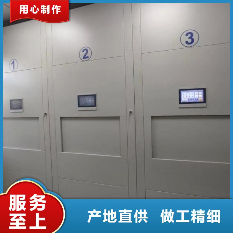 厂家现货【凯美】自动选层柜