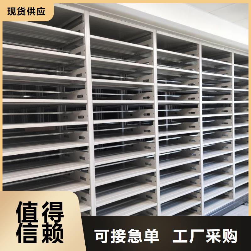 厂家现货【凯美】自动选层柜