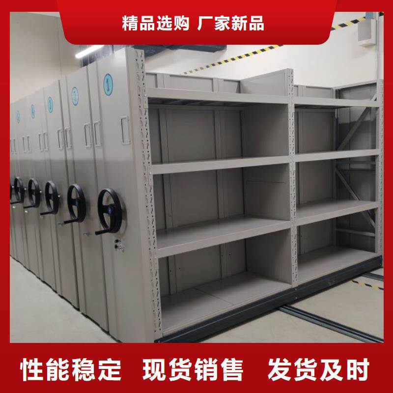 定制橱式密集架_诚信企业