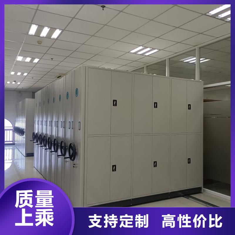 方便客商【凯美】直列式移动密集架