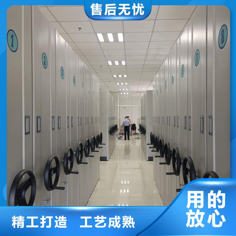 哪里便宜【凯美】封闭型密集柜