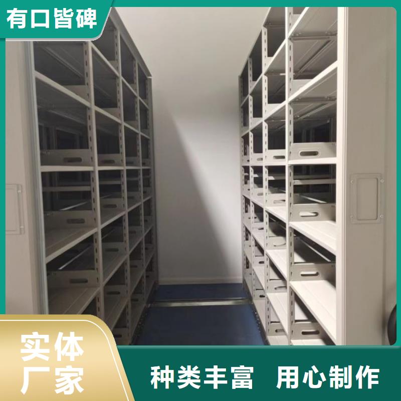 找手动档案柜实体大厂
