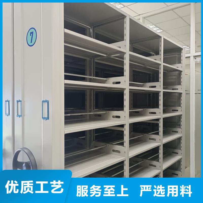 网上促销【凯美】手摇档案密集架