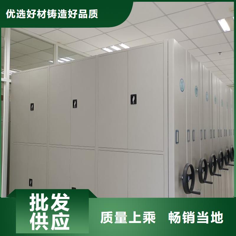 零售价【凯美】档案室资料密集架