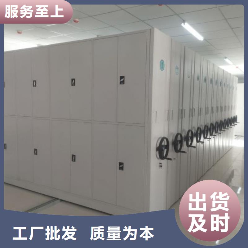找手动档案柜实体大厂